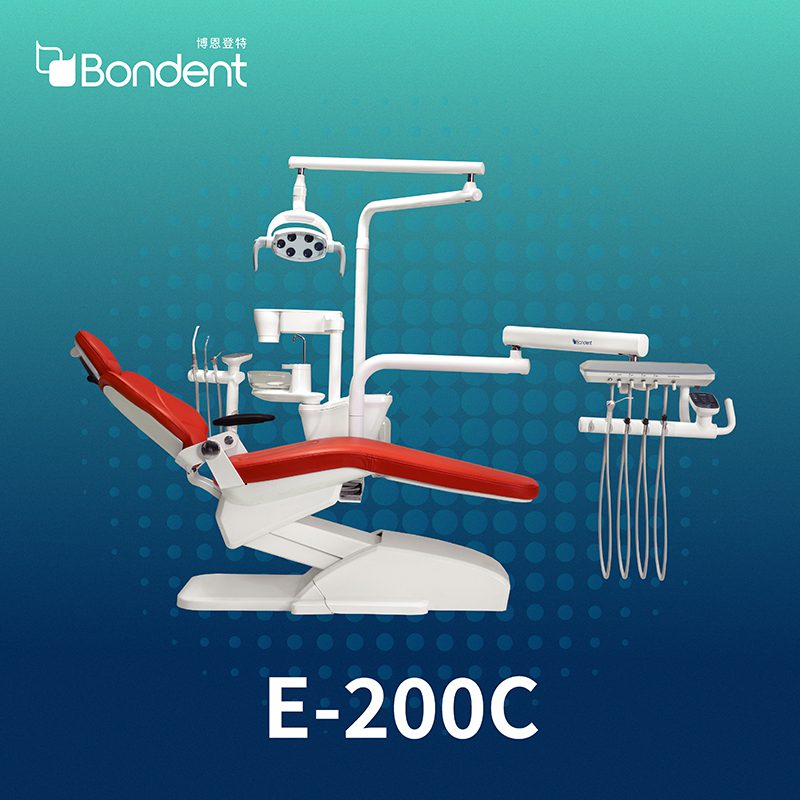 博恩登特 Bondent E200C 牙科治療椅